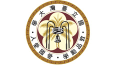 taiwanuni